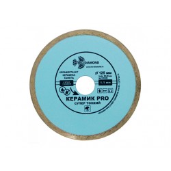 Алмазный круг 125х22 мм по керамике сплошн.ультратонкий PRO (1,1 мм) (TRIO-DIAMOND)